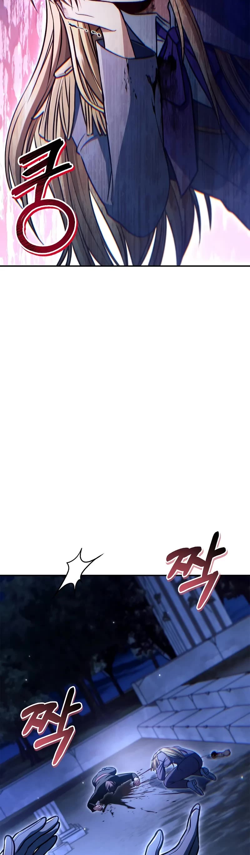 Regressor Instruction Manual chapter 145 page 48