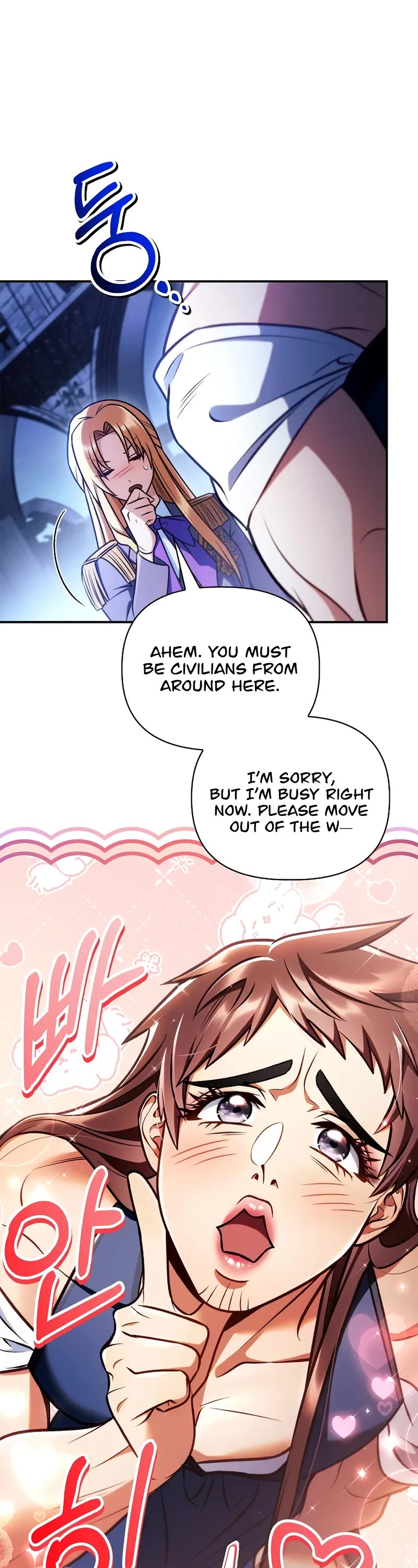 Regressor Instruction Manual chapter 145 page 8