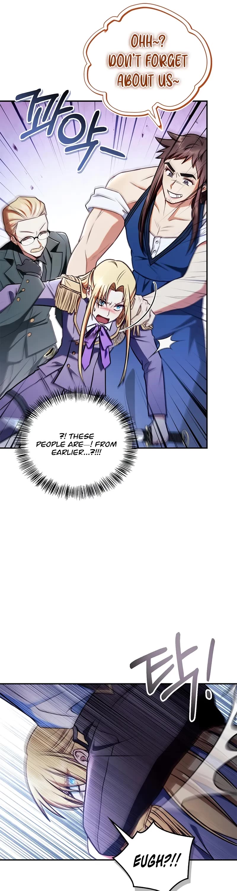 Regressor Instruction Manual chapter 146 page 12