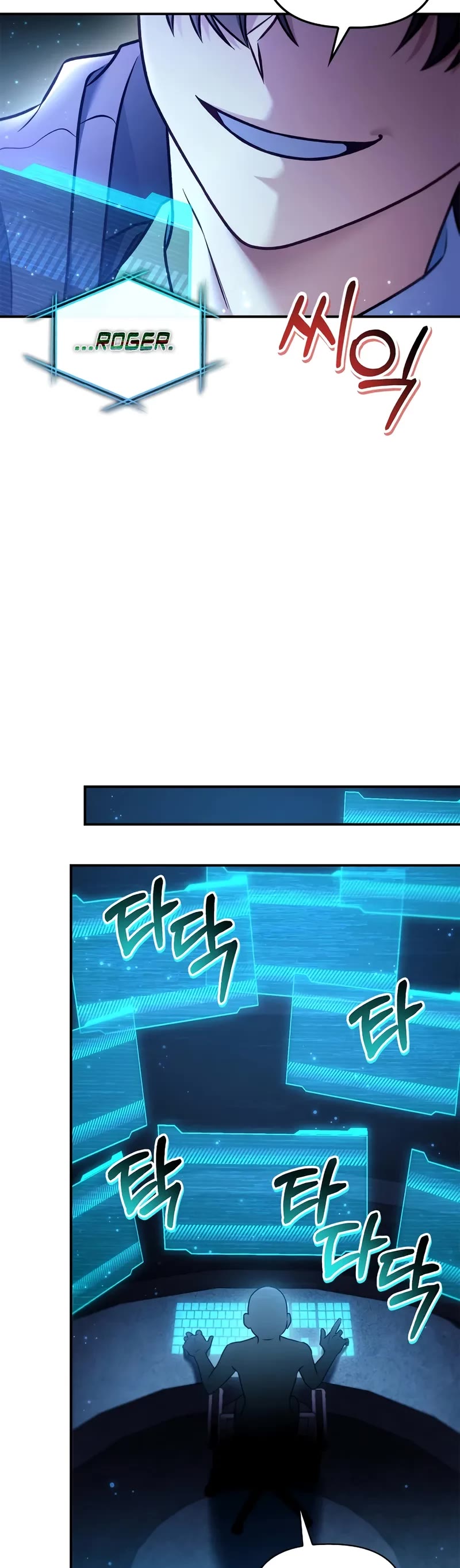 Regressor Instruction Manual chapter 146 page 15