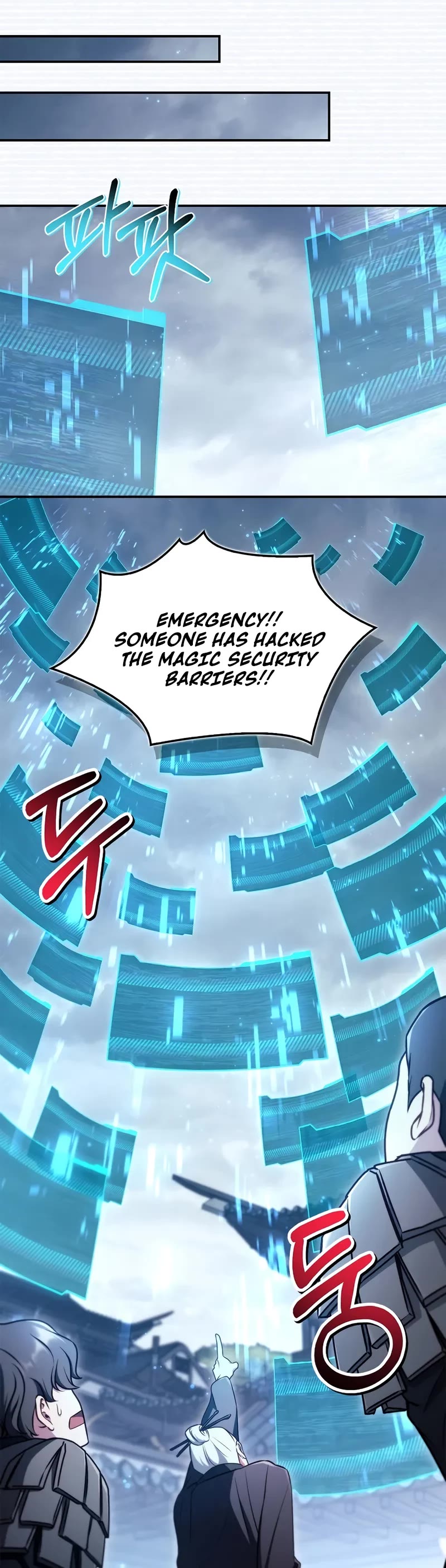 Regressor Instruction Manual chapter 146 page 19