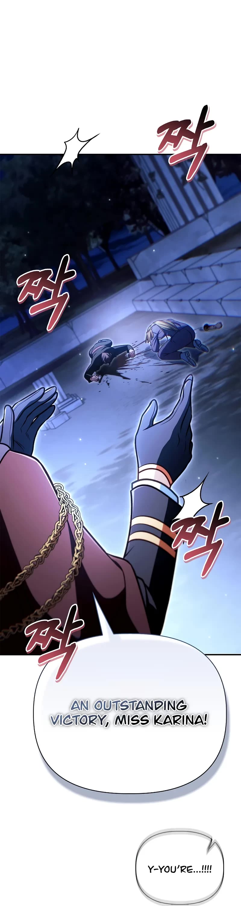 Regressor Instruction Manual chapter 146 page 2