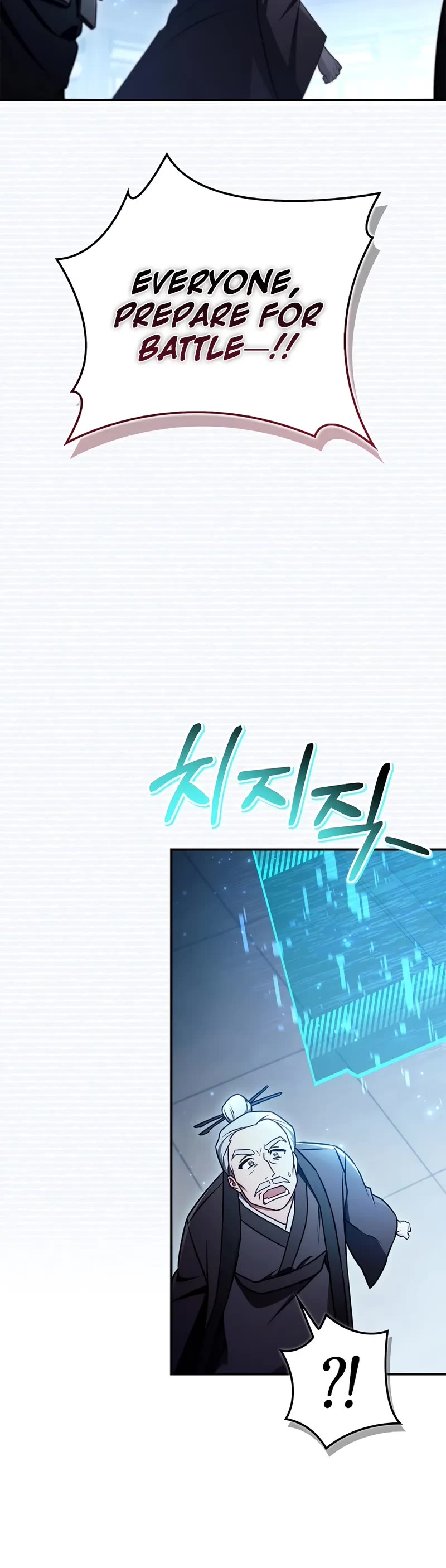 Regressor Instruction Manual chapter 146 page 20