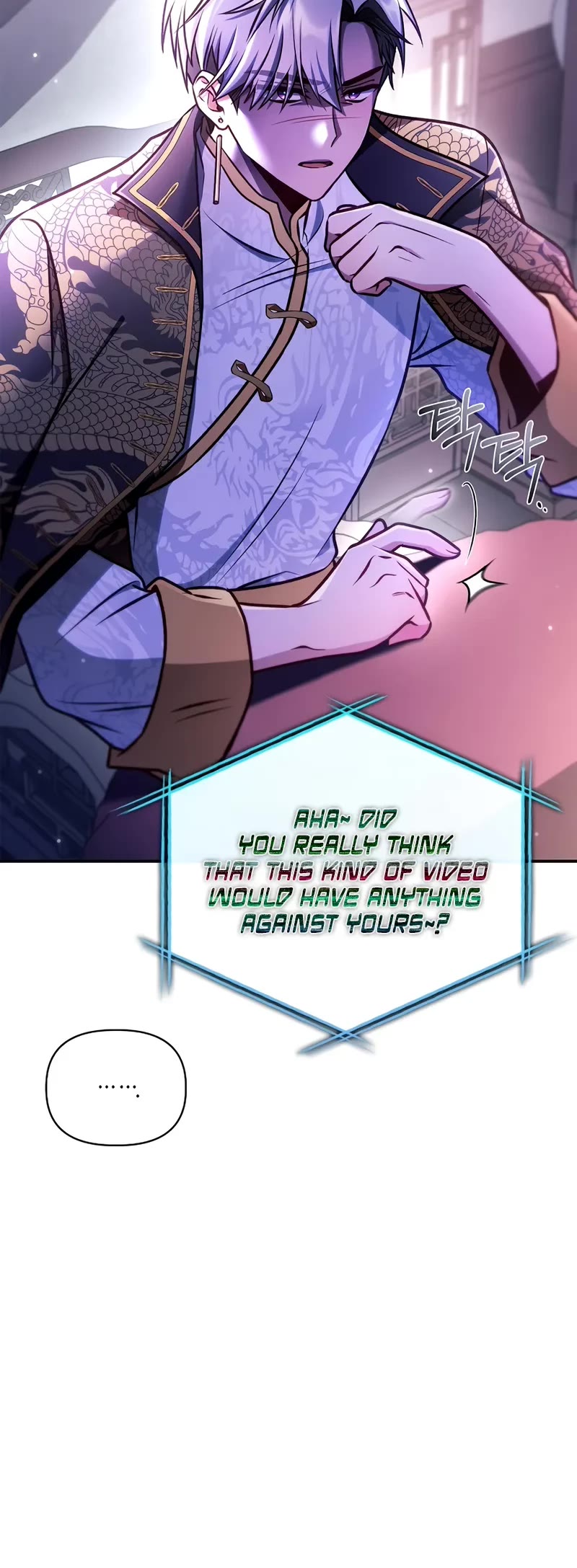 Regressor Instruction Manual chapter 146 page 30