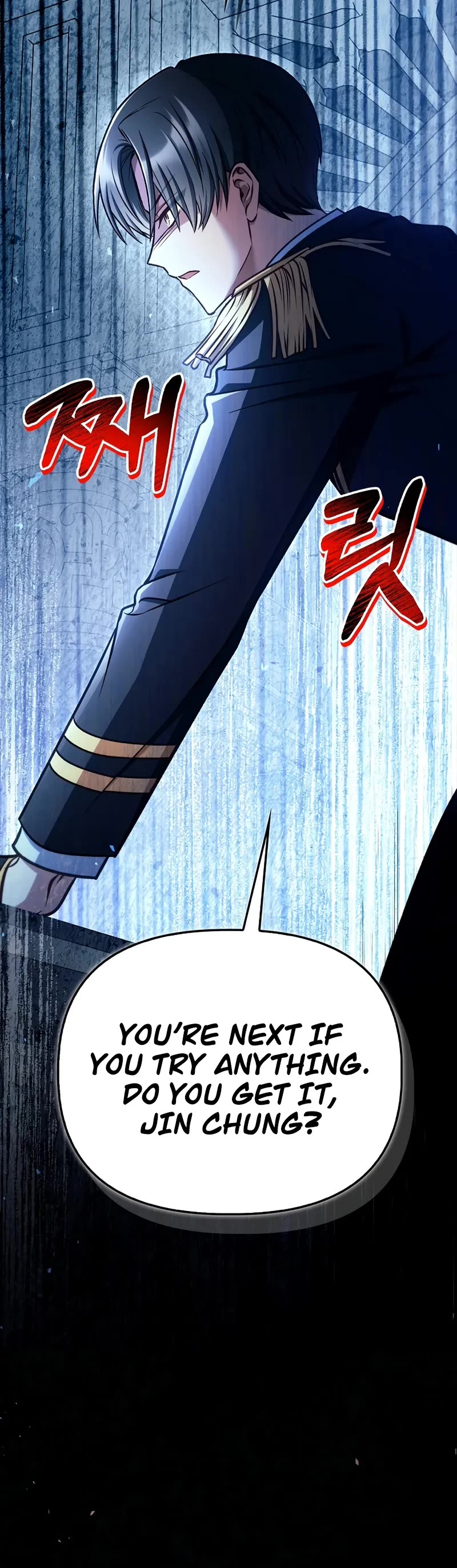 Regressor Instruction Manual chapter 146 page 33