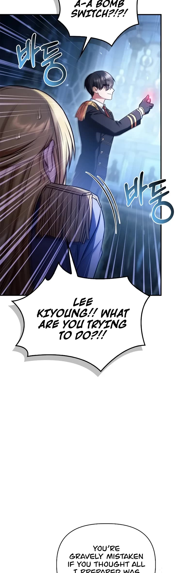 Regressor Instruction Manual chapter 146 page 37