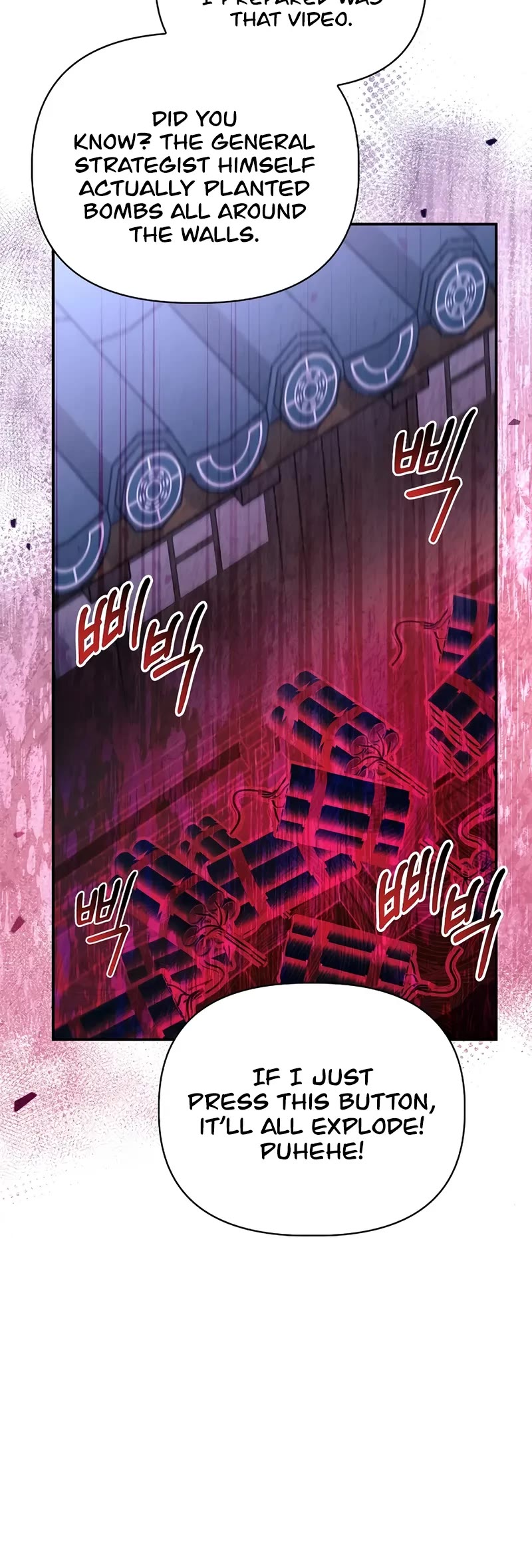 Regressor Instruction Manual chapter 146 page 38