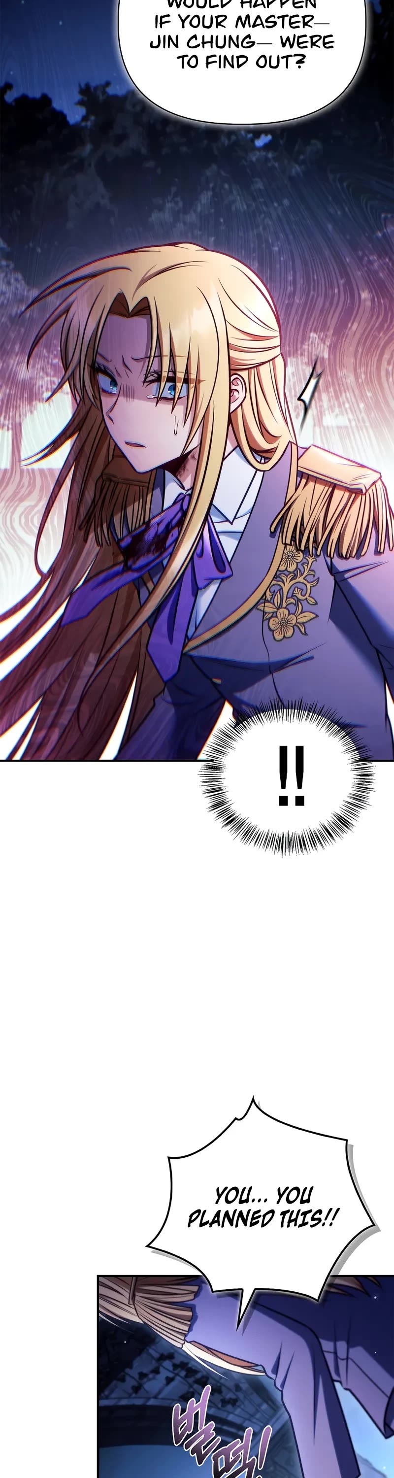 Regressor Instruction Manual chapter 146 page 4