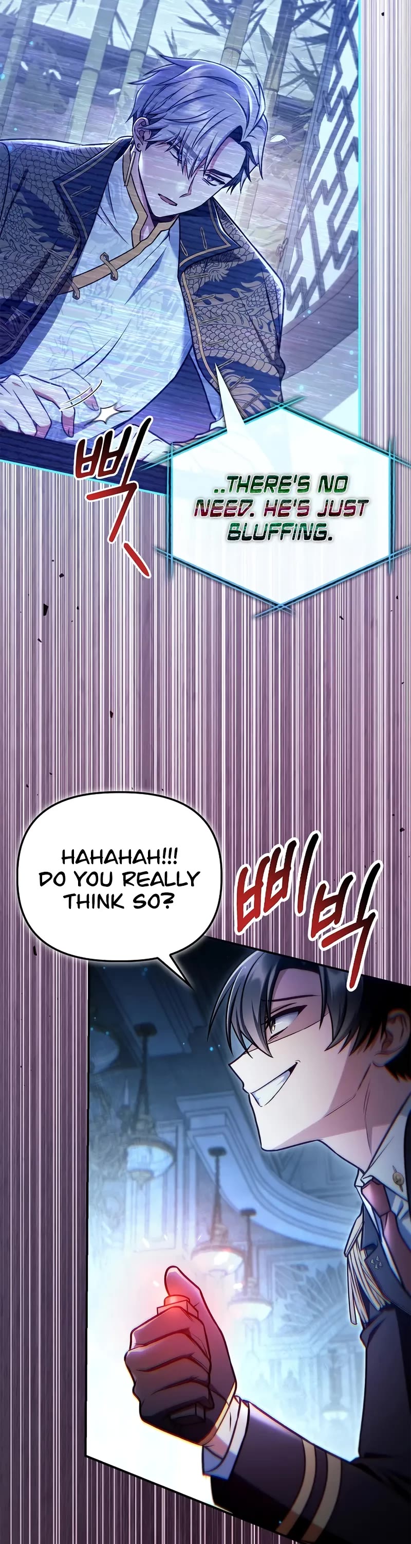 Regressor Instruction Manual chapter 146 page 40