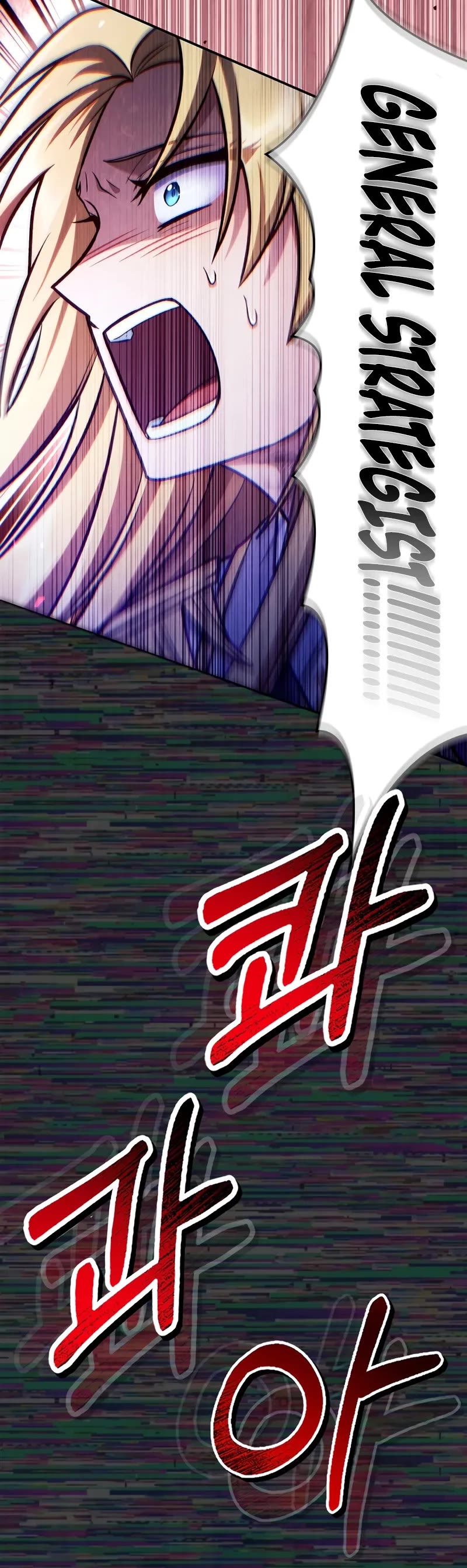 Regressor Instruction Manual chapter 146 page 42