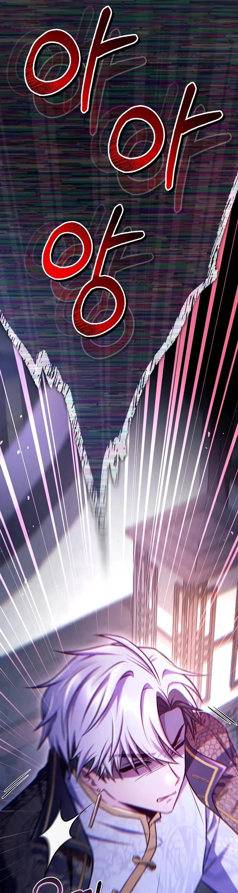 Regressor Instruction Manual chapter 146 page 43