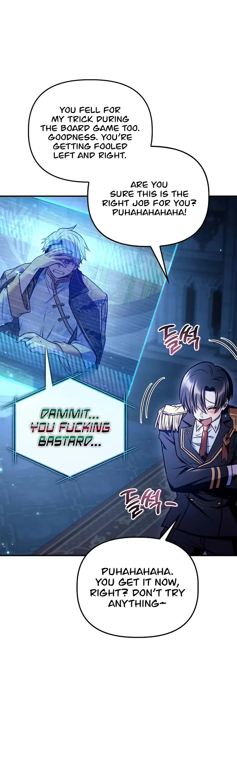 Regressor Instruction Manual chapter 146 page 46