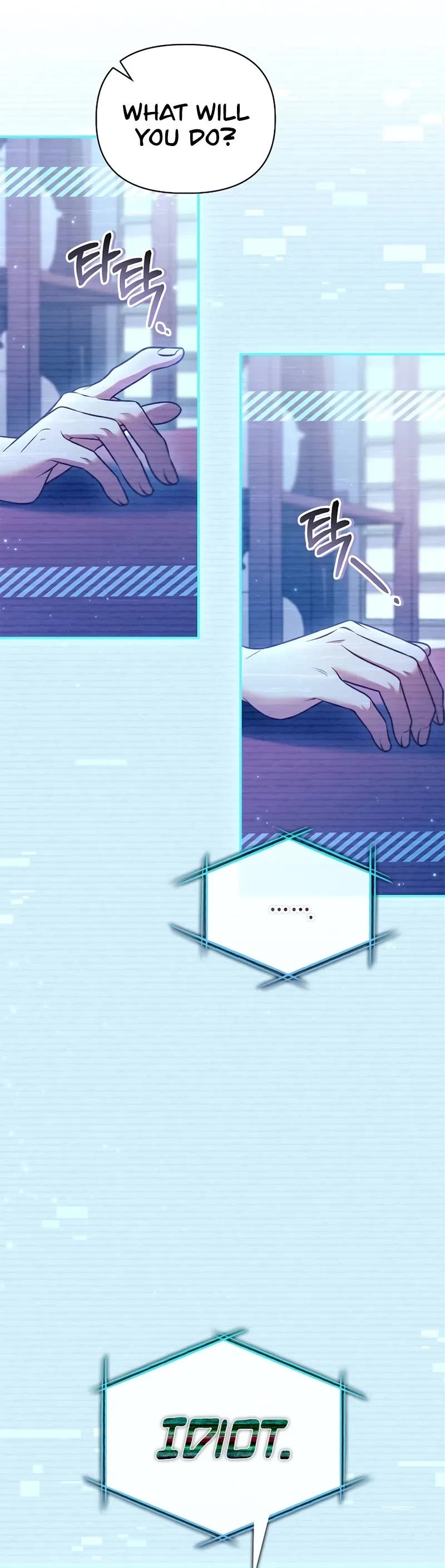 Regressor Instruction Manual chapter 146 page 49