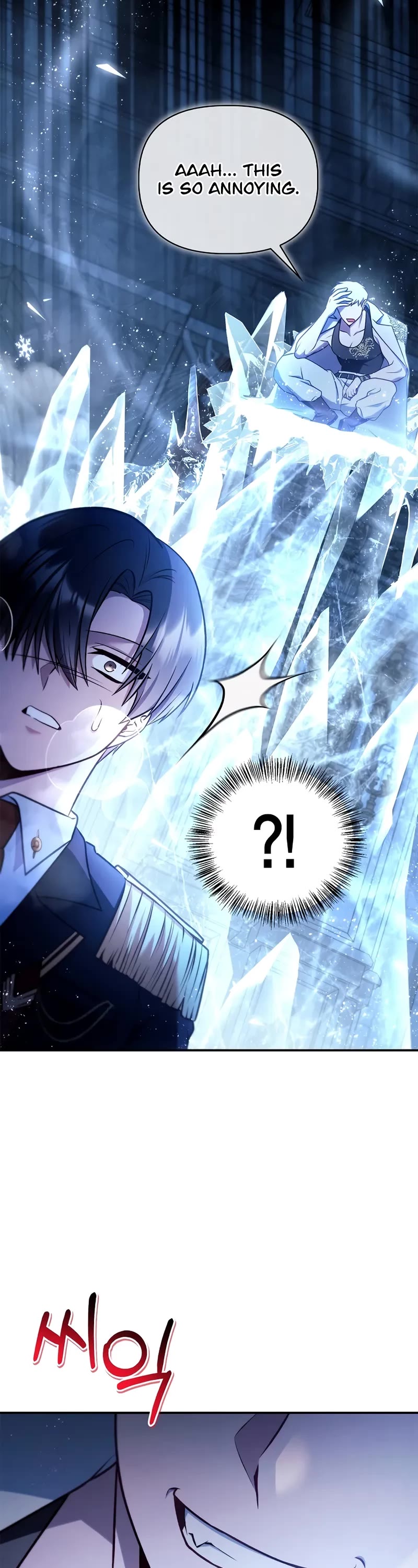 Regressor Instruction Manual chapter 146 page 52