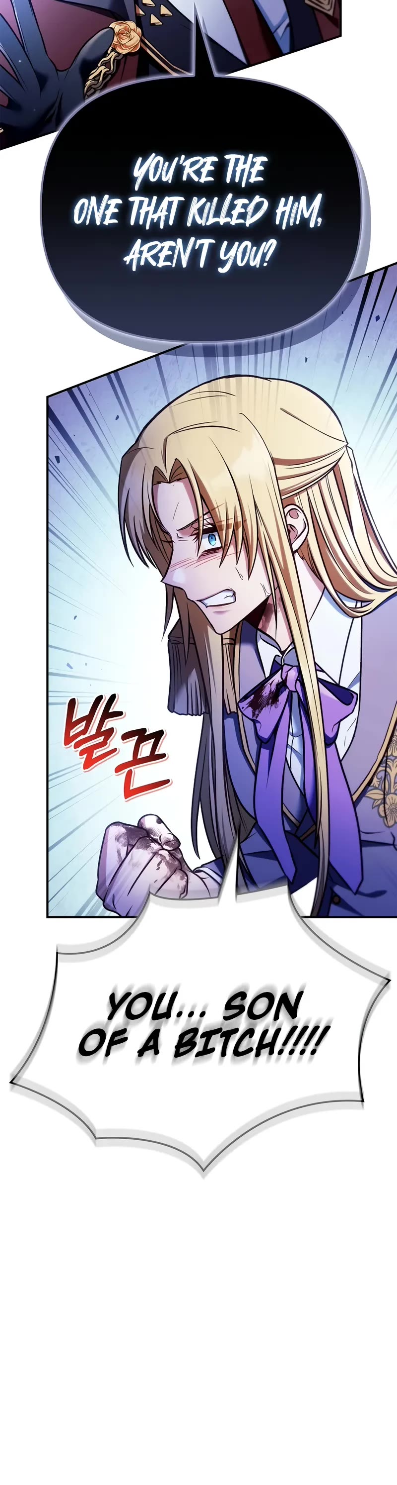 Regressor Instruction Manual chapter 146 page 6