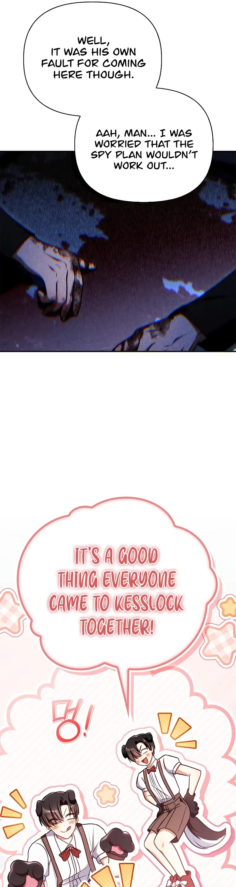 Regressor Instruction Manual chapter 146 page 7