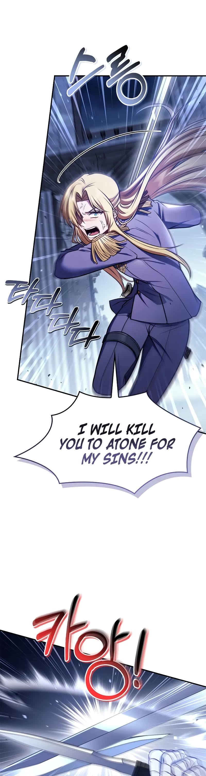 Regressor Instruction Manual chapter 146 page 9