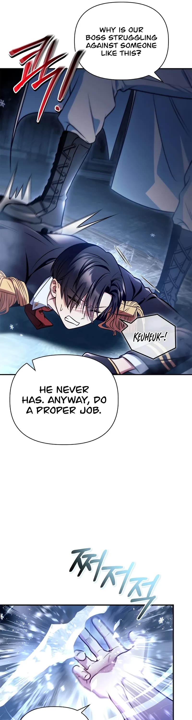 Regressor Instruction Manual chapter 147 page 12