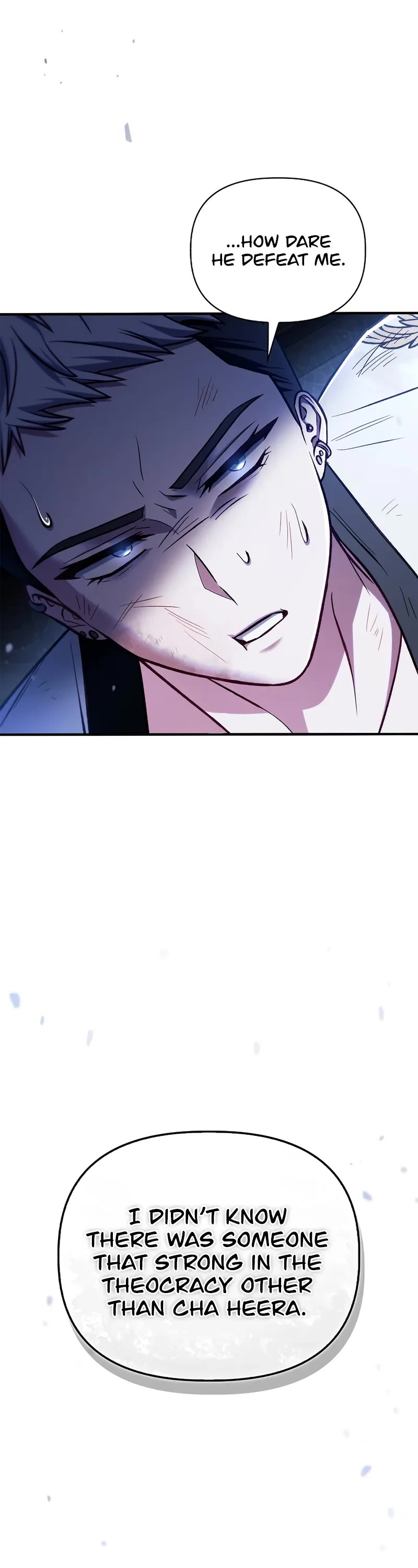 Regressor Instruction Manual chapter 147 page 24