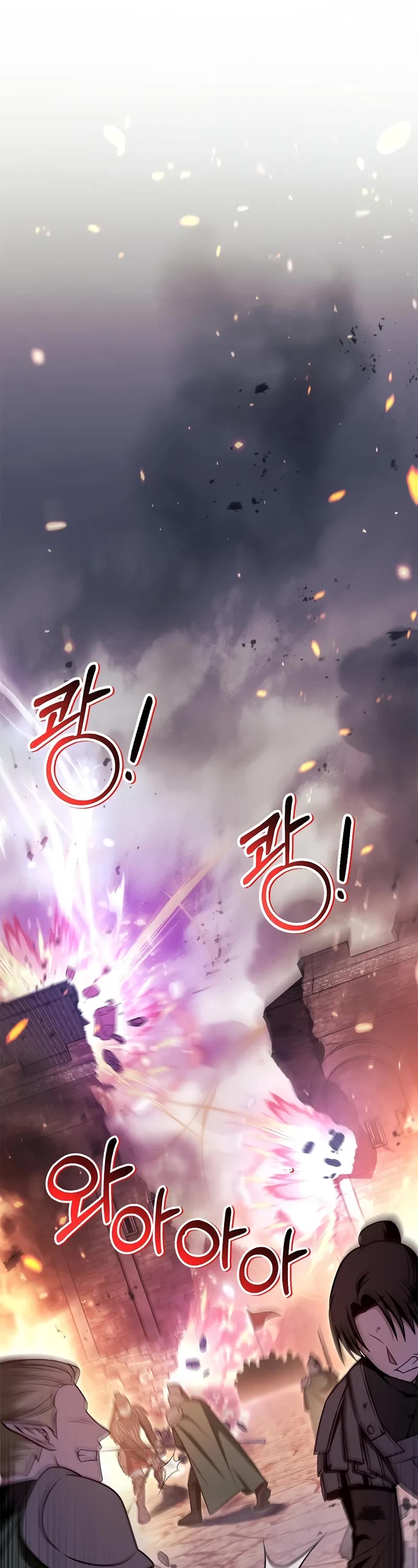 Regressor Instruction Manual chapter 147 page 27