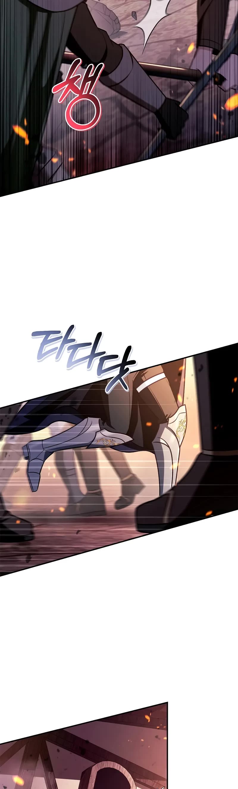 Regressor Instruction Manual chapter 147 page 28