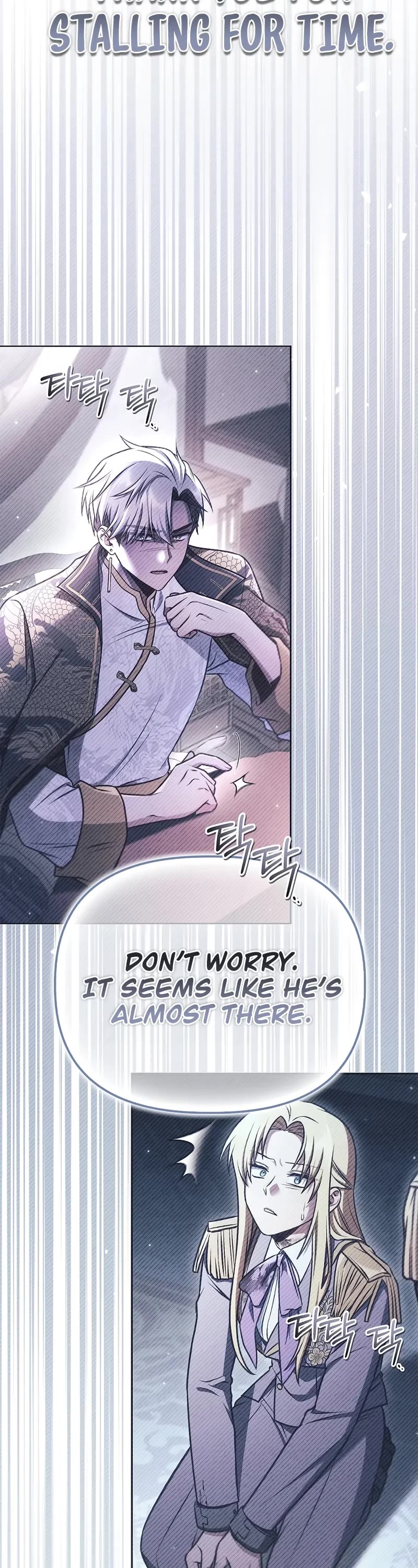 Regressor Instruction Manual chapter 147 page 4