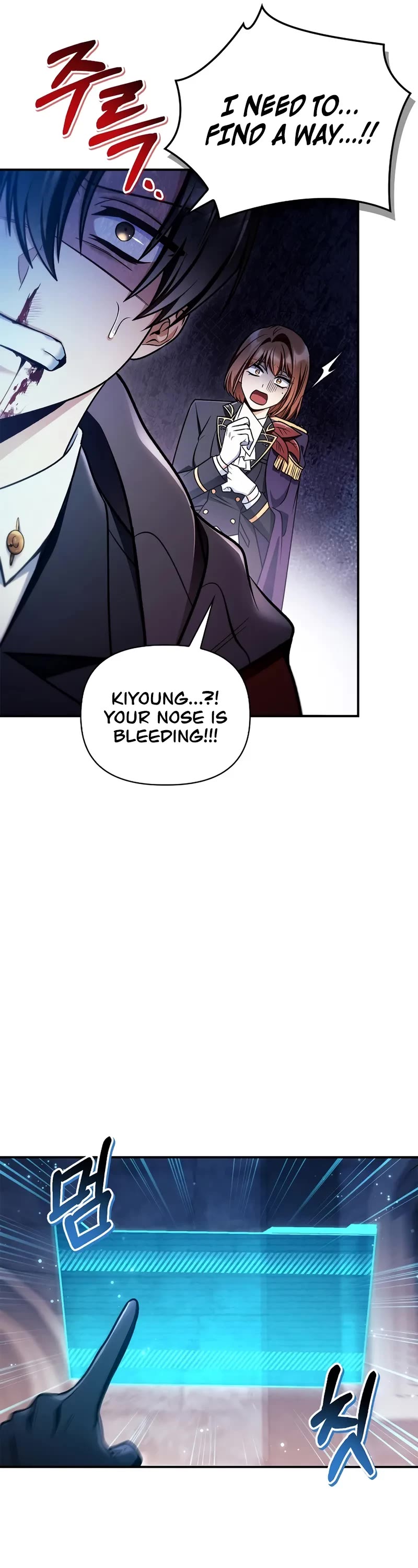 Regressor Instruction Manual chapter 148 page 27