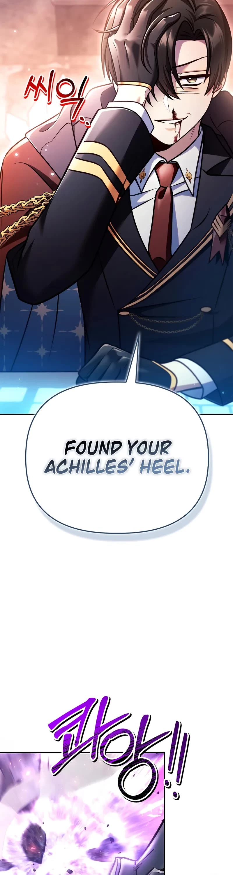 Regressor Instruction Manual chapter 148 page 29