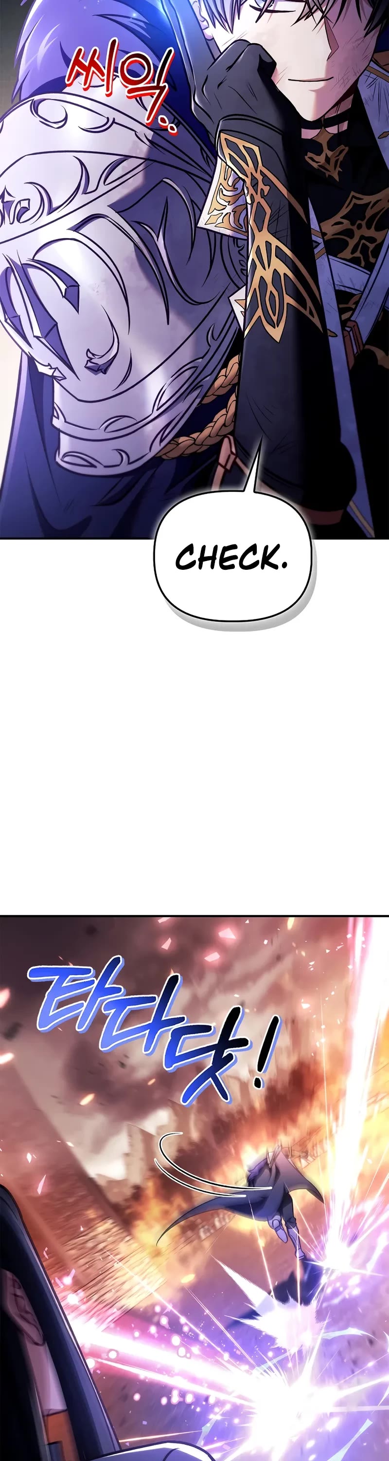 Regressor Instruction Manual chapter 148 page 33