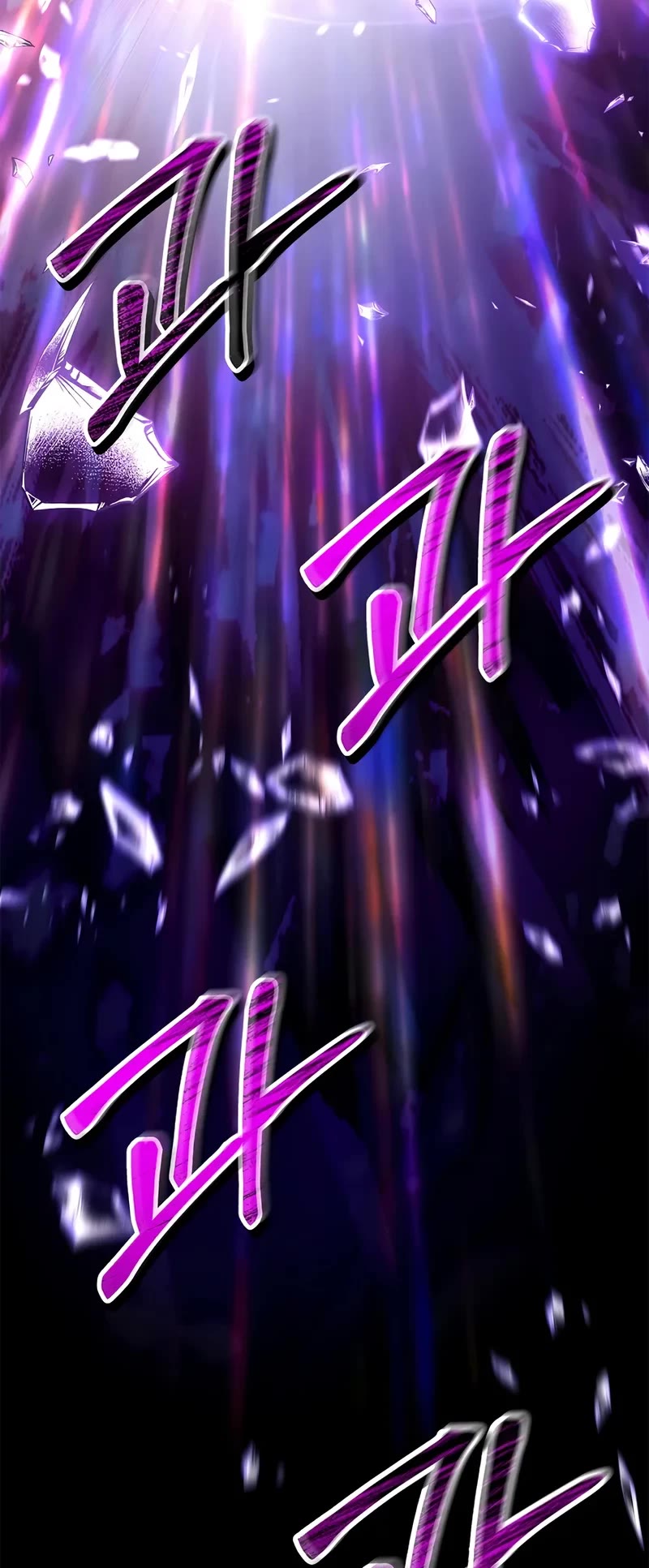 Regressor Instruction Manual chapter 148 page 50