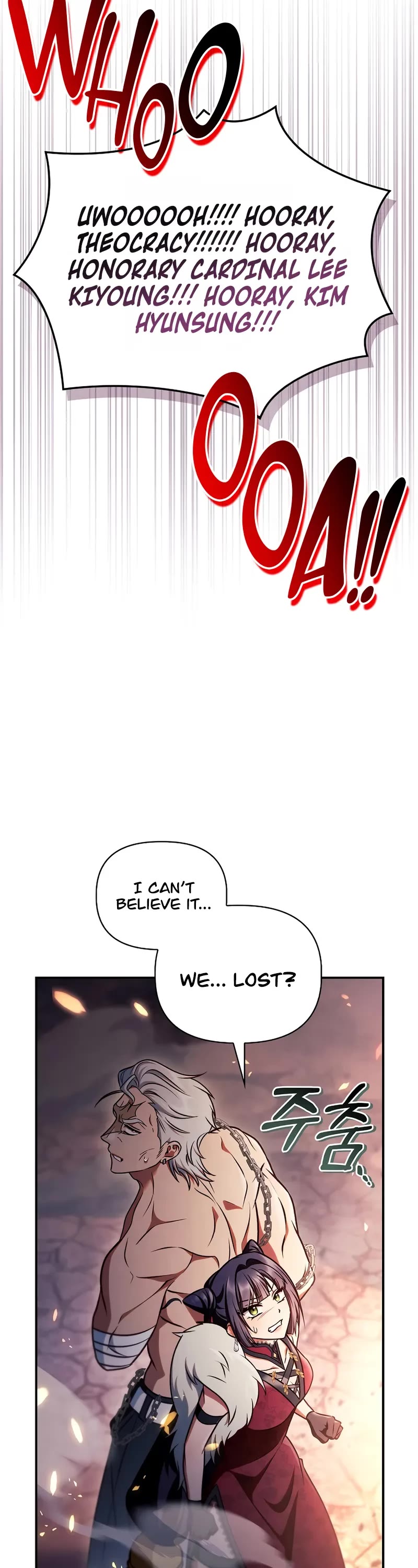 Regressor Instruction Manual chapter 148 page 64