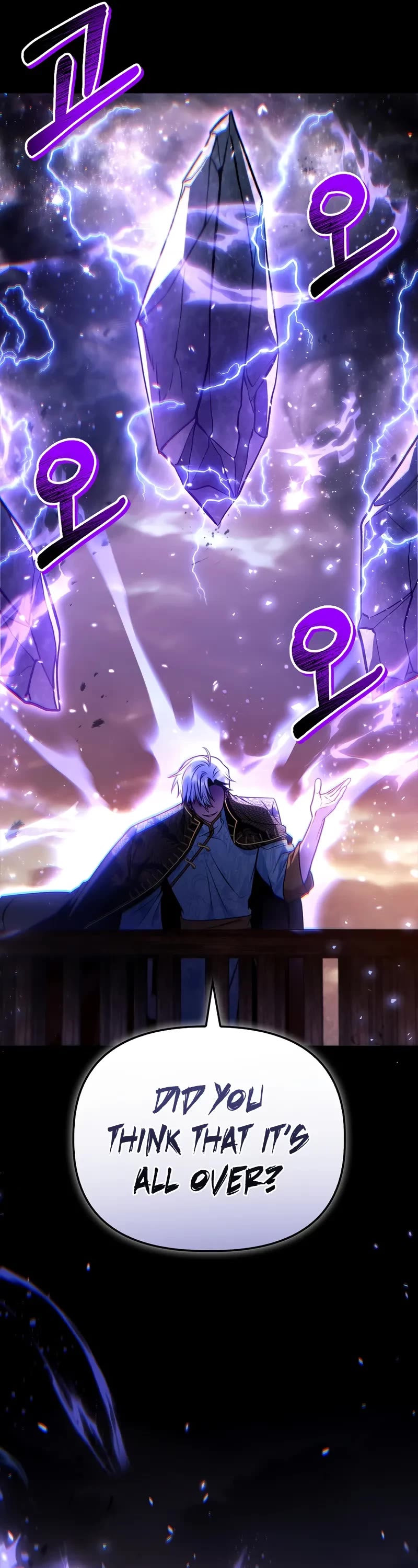 Regressor Instruction Manual chapter 148 page 67