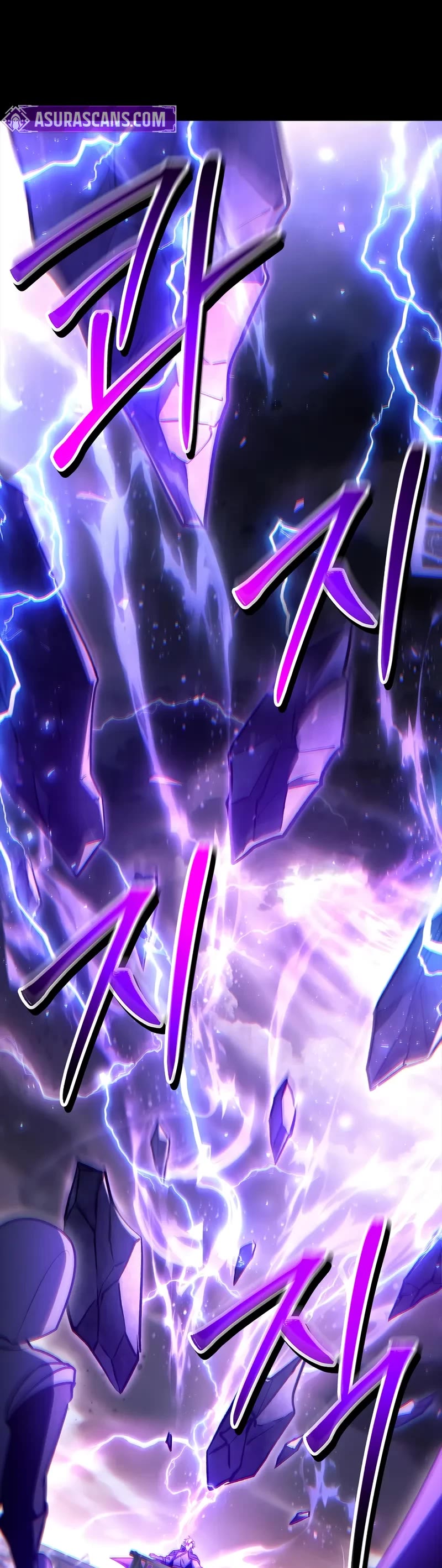 Regressor Instruction Manual chapter 148 page 69