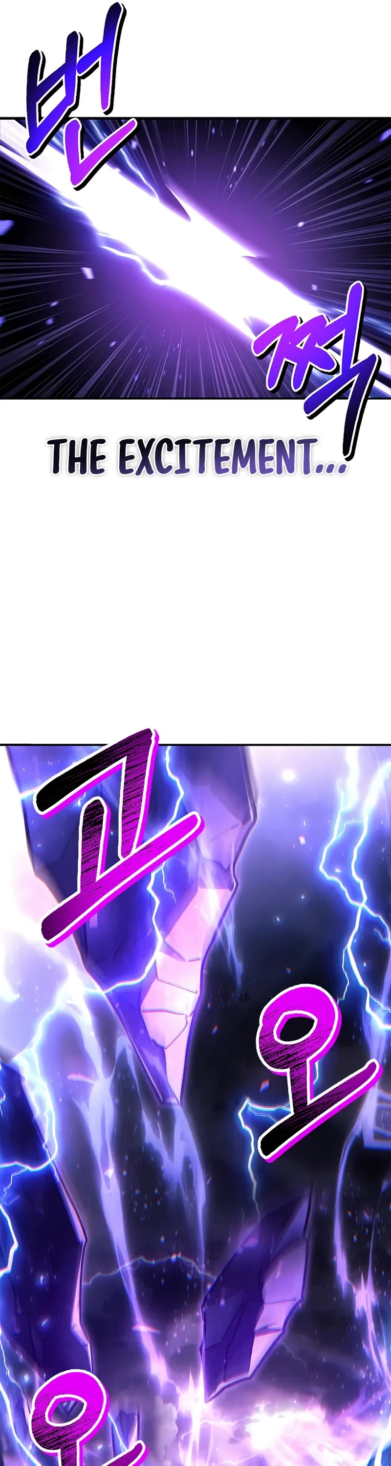 Regressor Instruction Manual chapter 149 page 20