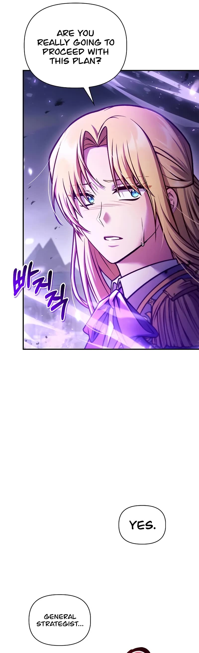 Regressor Instruction Manual chapter 149 page 23