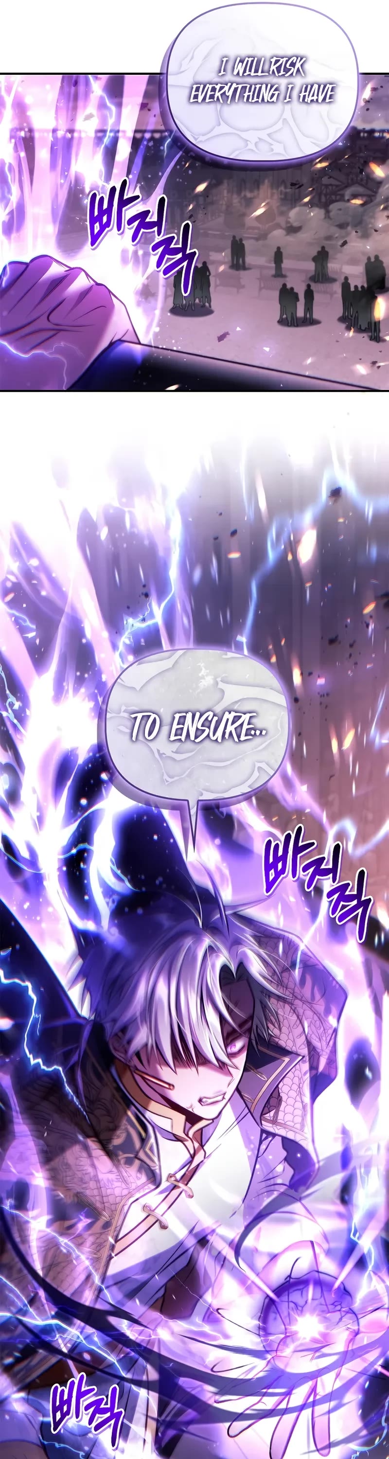 Regressor Instruction Manual chapter 149 page 25