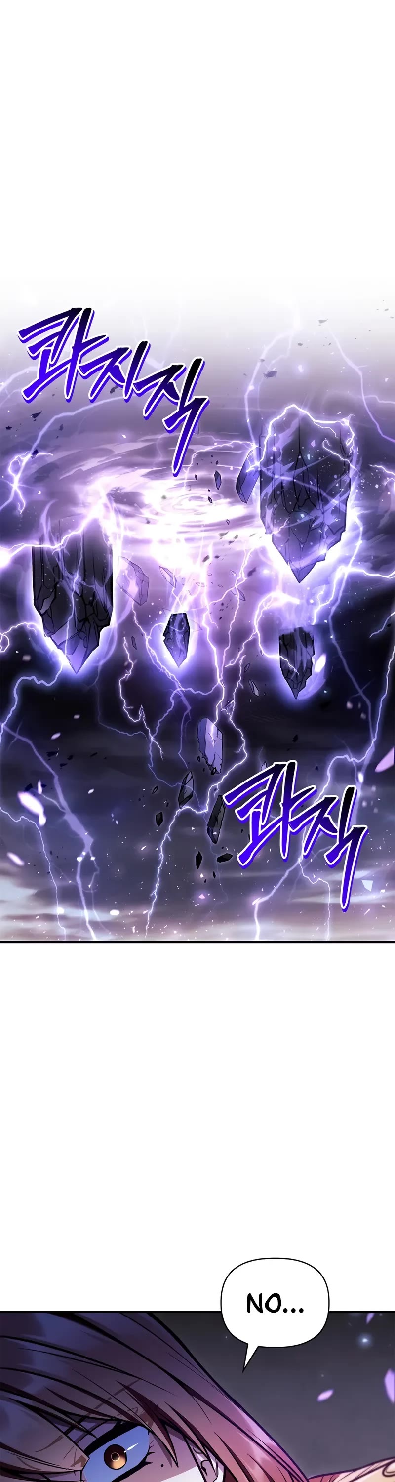 Regressor Instruction Manual chapter 149 page 27