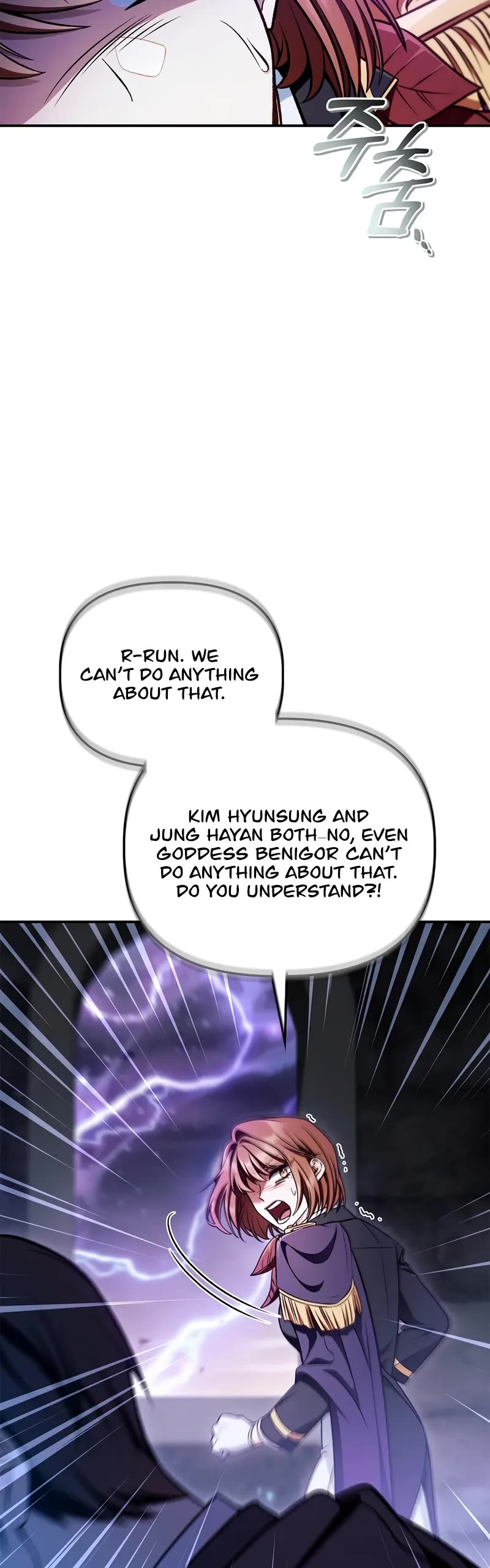 Regressor Instruction Manual chapter 149 page 28