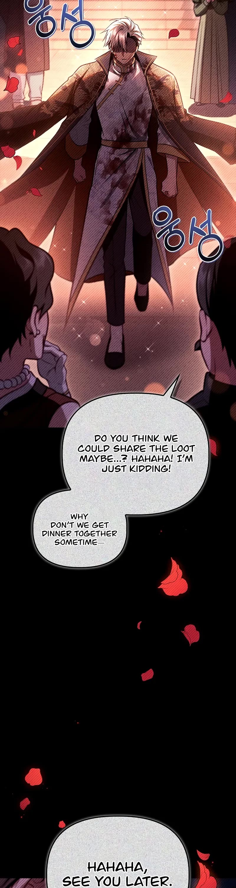 Regressor Instruction Manual chapter 149 page 3