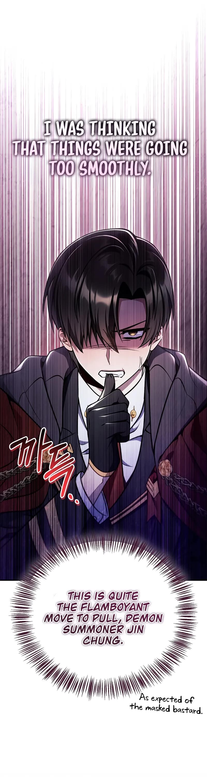 Regressor Instruction Manual chapter 149 page 30