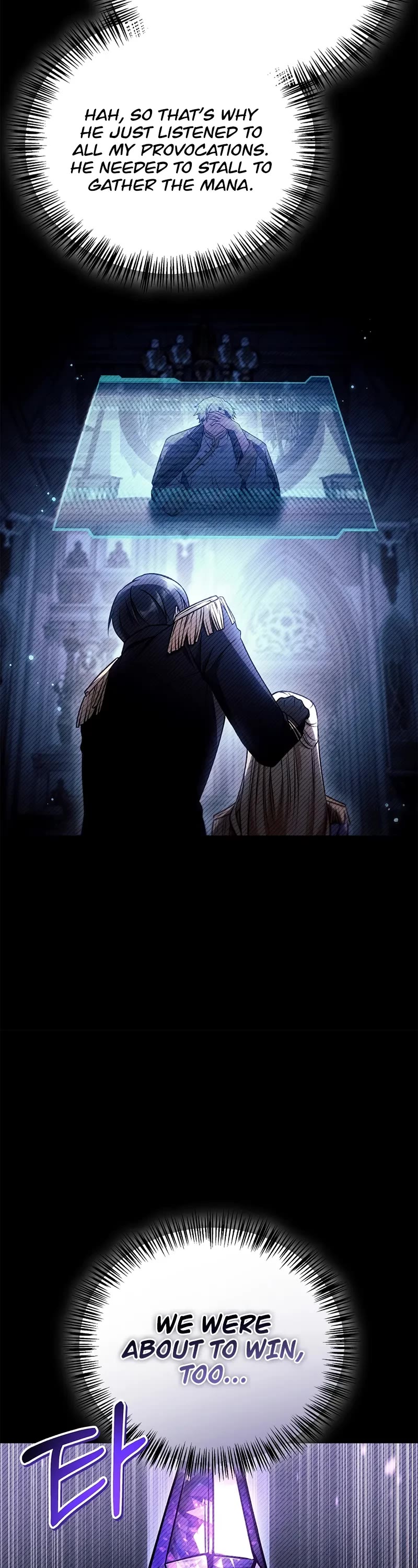 Regressor Instruction Manual chapter 149 page 32