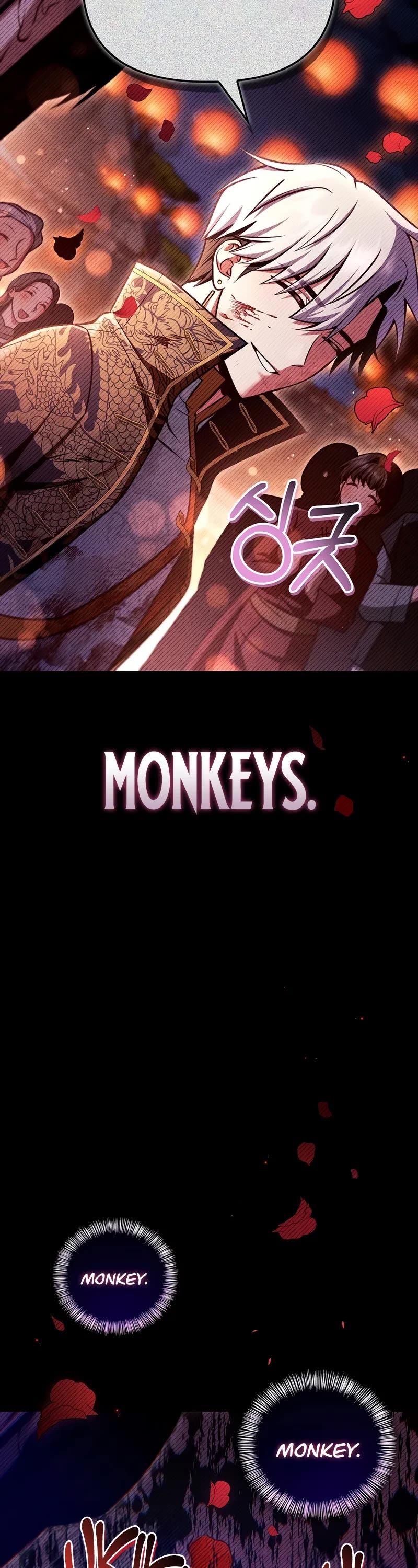 Regressor Instruction Manual chapter 149 page 4