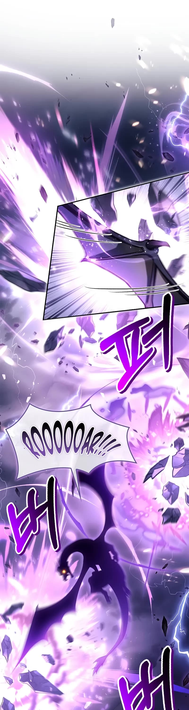 Regressor Instruction Manual chapter 149 page 54