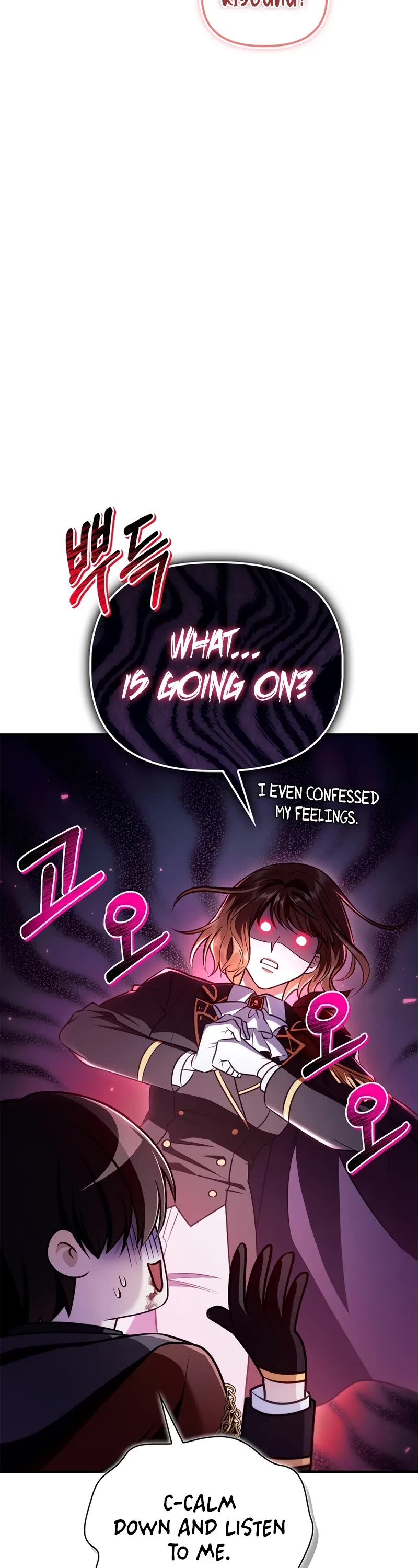 Regressor Instruction Manual chapter 149 page 56