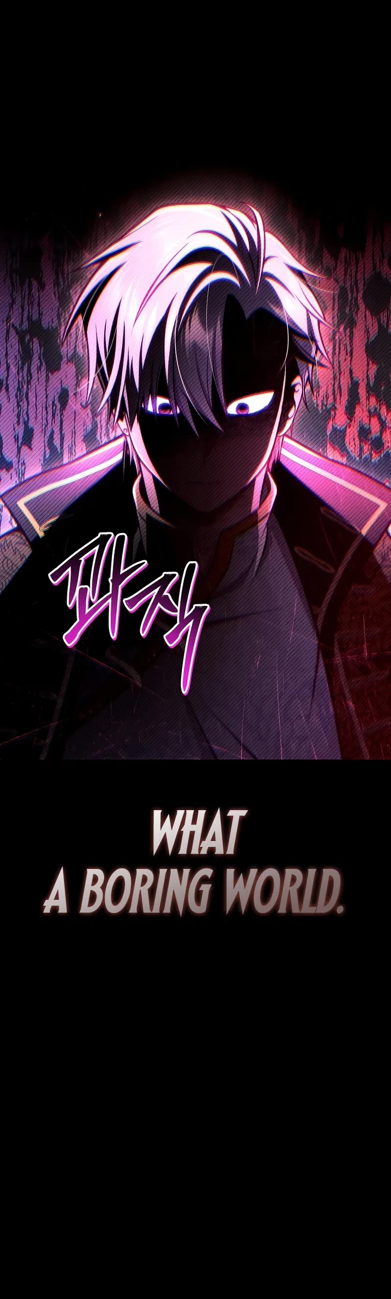 Regressor Instruction Manual chapter 149 page 6