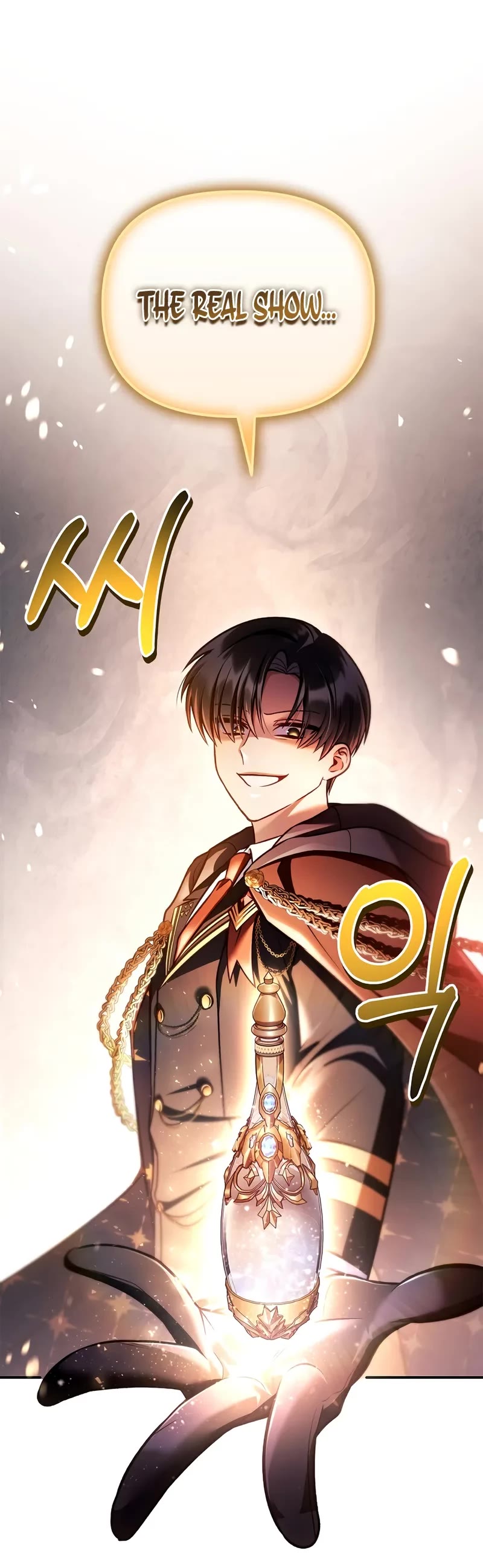 Regressor Instruction Manual chapter 149 page 67