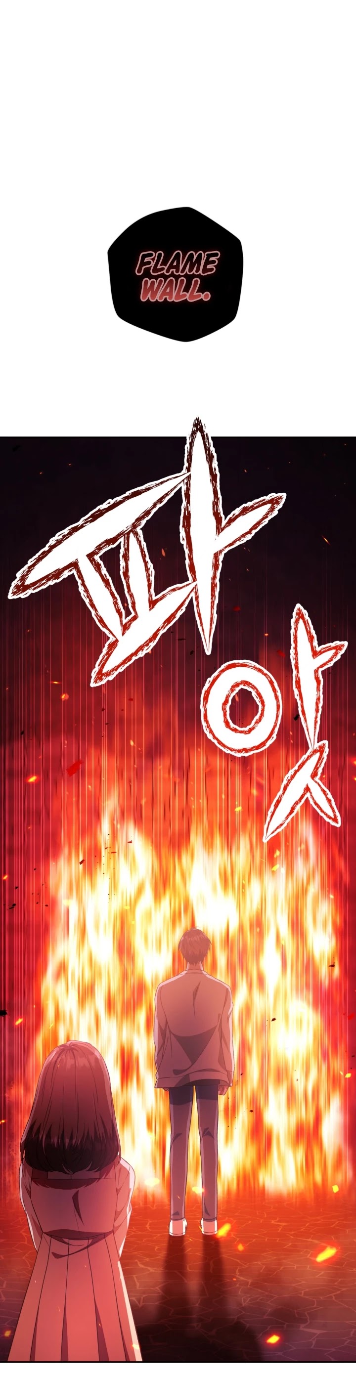 Regressor Instruction Manual chapter 15 page 19