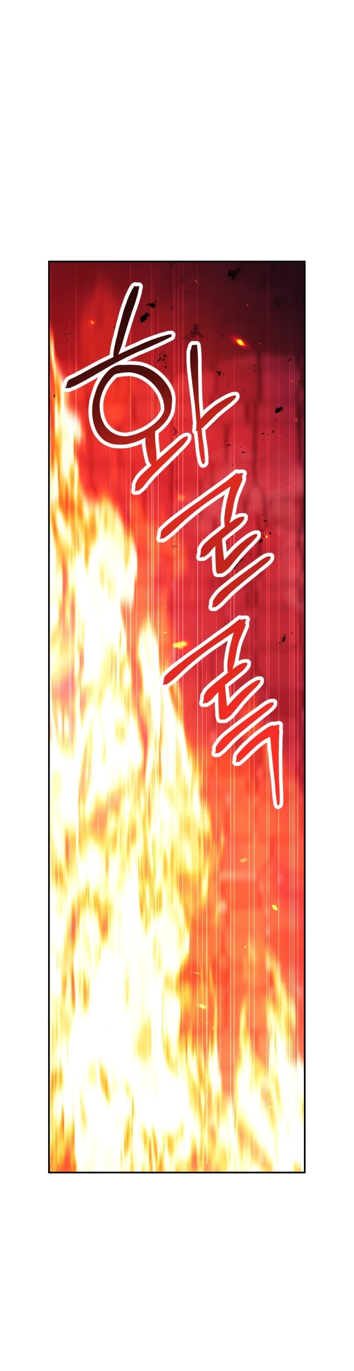 Regressor Instruction Manual chapter 15 page 20