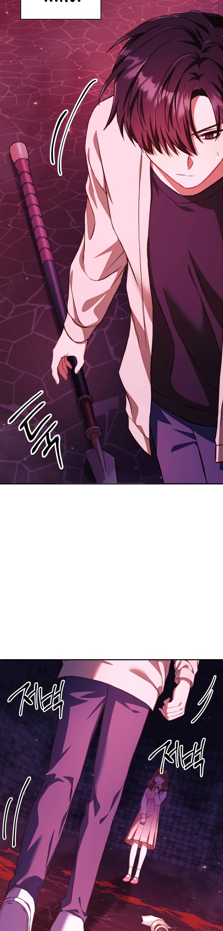 Regressor Instruction Manual chapter 15 page 5