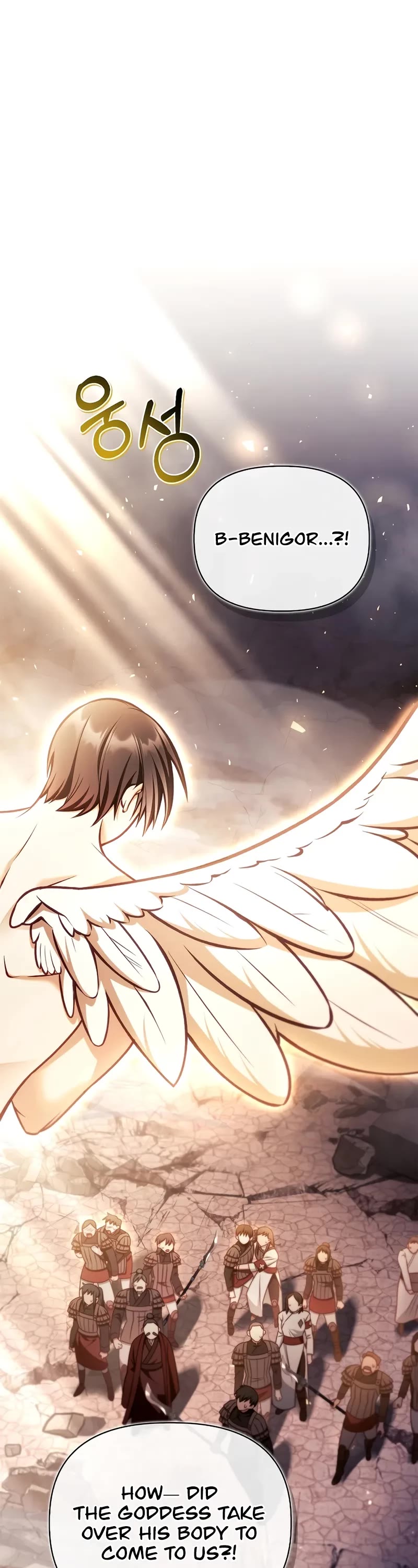 Regressor Instruction Manual chapter 150 page 12